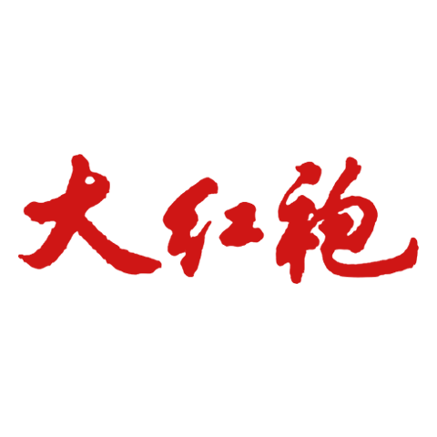 大紅袍