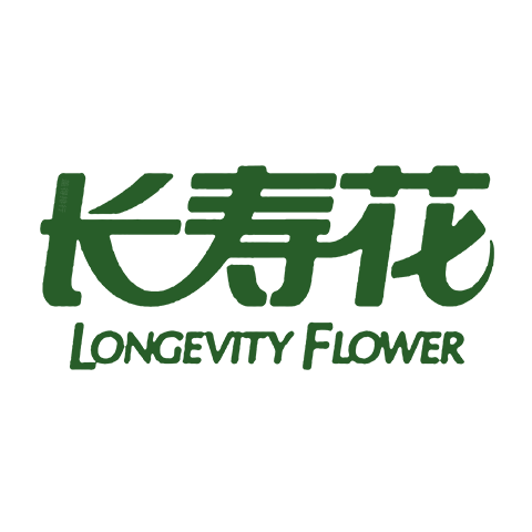 長(zhǎng)壽花