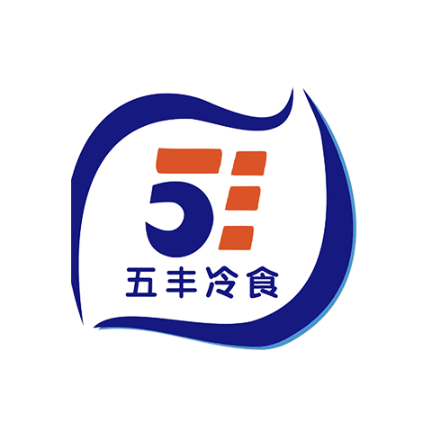 五豐