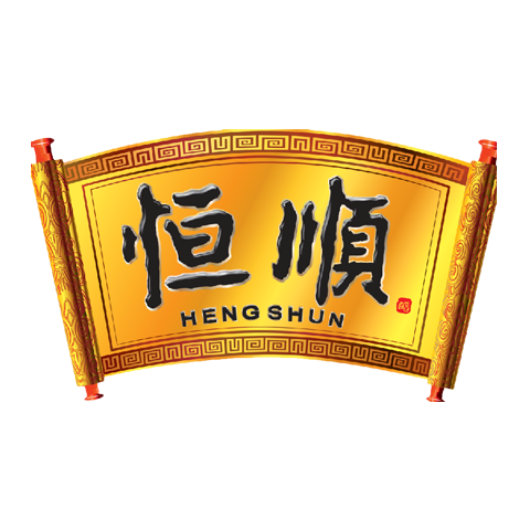 恒順