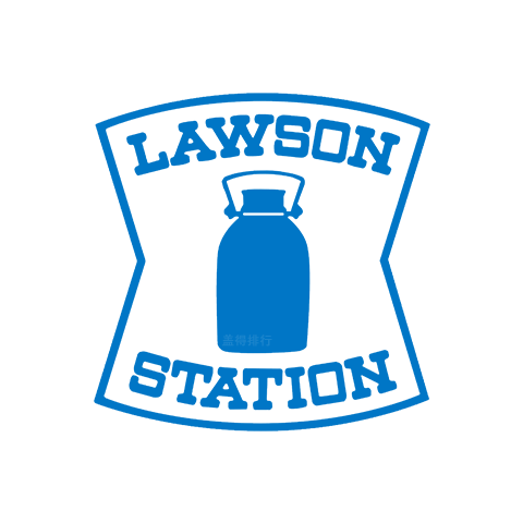 Lawson 羅森