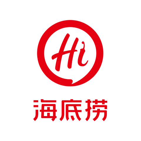 海底撈