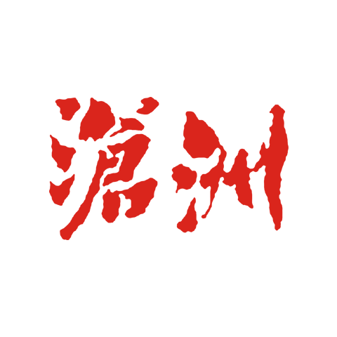 滄洲