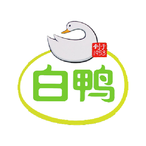 白鴨