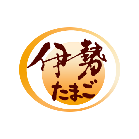 伊勢