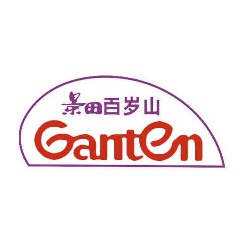 景田百歲山