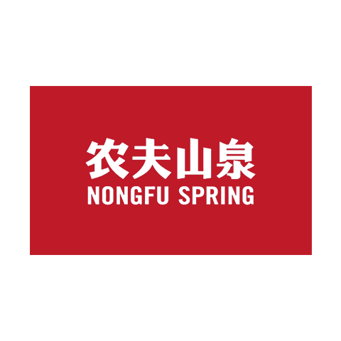 農夫山泉