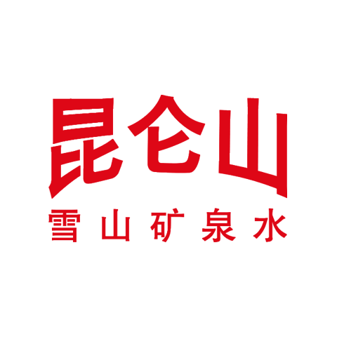昆侖山