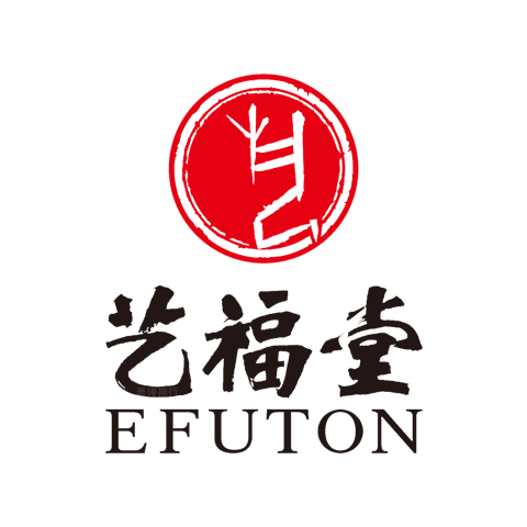 藝福堂