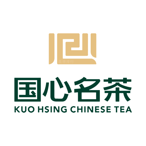 國心