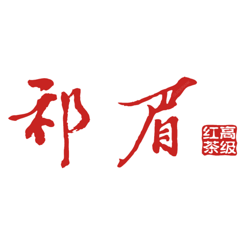 祁眉