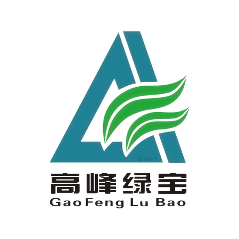 高峰綠寶