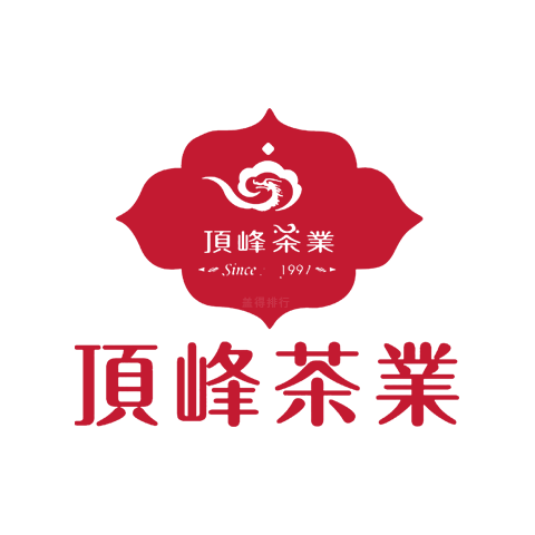 頂峰茶業(yè)