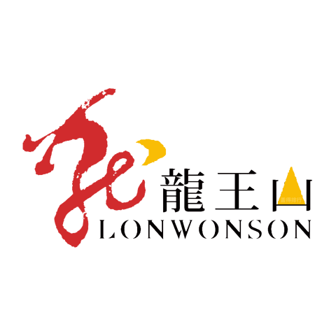 龍王山