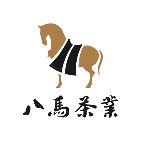 八馬
