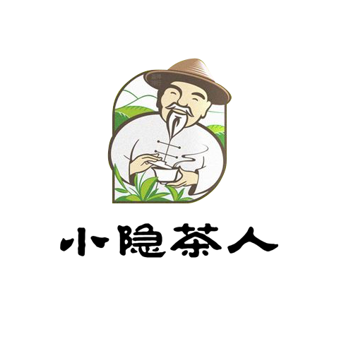 小隱茶人 | 安態