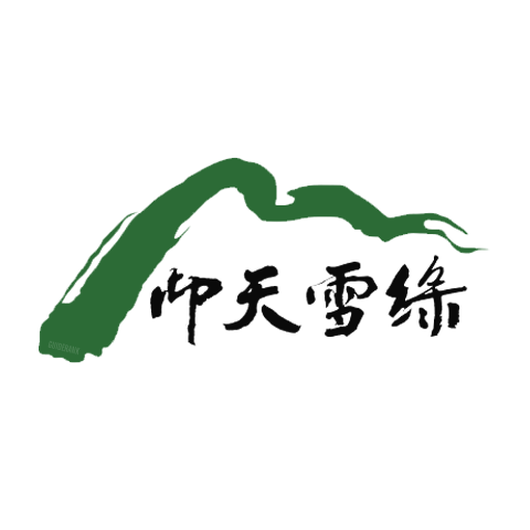 仰天雪綠