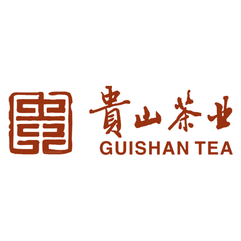 貴山