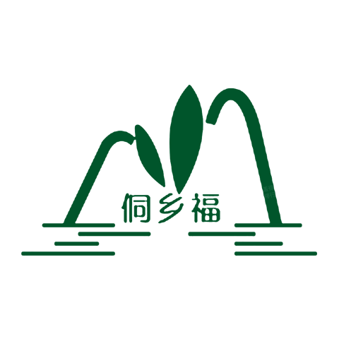 侗鄉(xiāng)福
