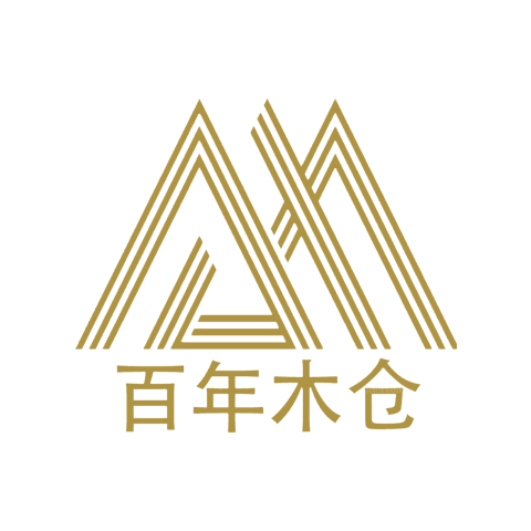 百年木倉