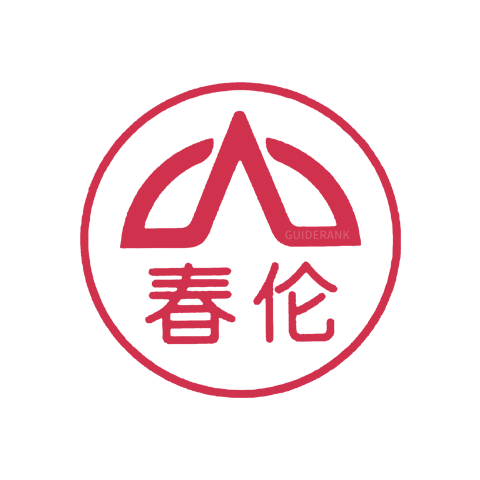 春倫