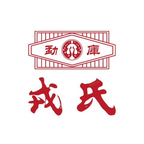 勐庫(kù)