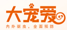 大寵愛