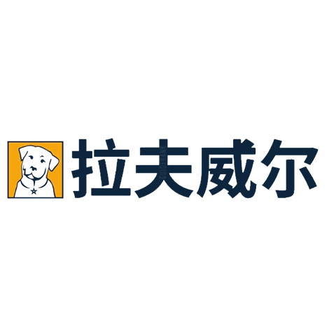 Ruffwear 拉夫威爾