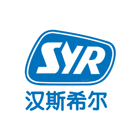 漢斯希爾