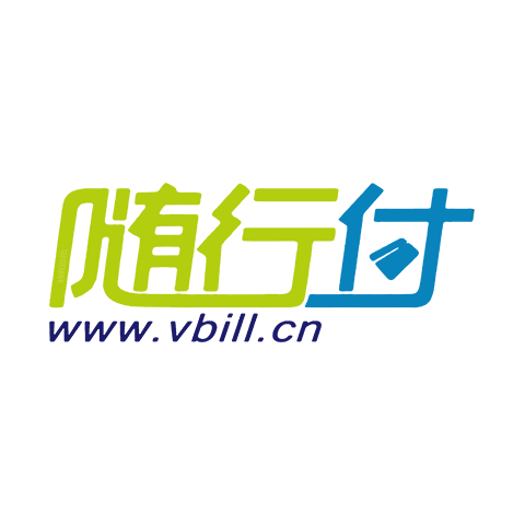 隨行付