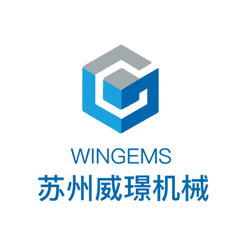 威璟機械