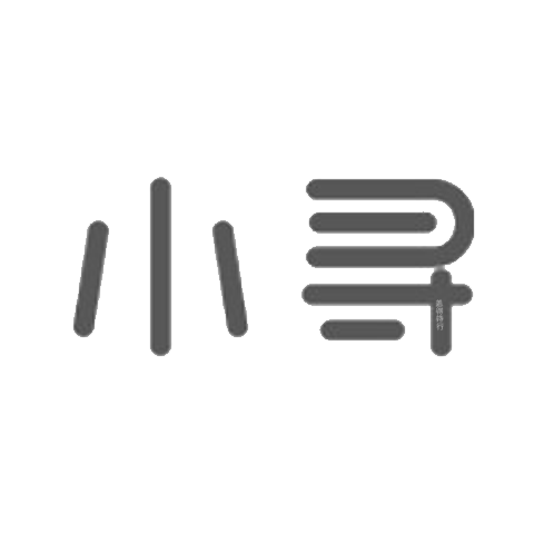 小尋