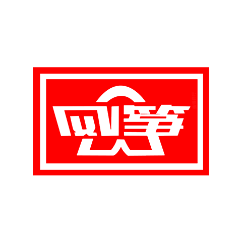 風箏