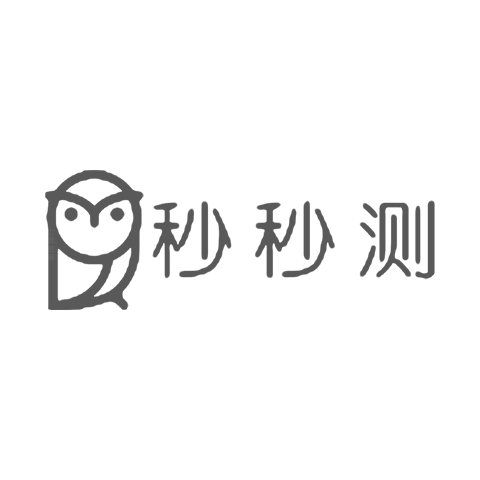 秒秒測