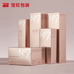 化妝品包裝盒