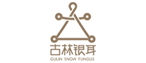 古林銀耳