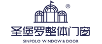 圣堡羅整體門窗