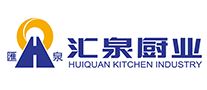 匯泉廚業
