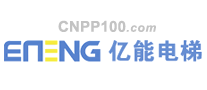 億能電梯