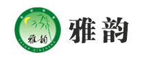 雅韻