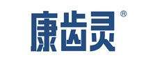康齒靈