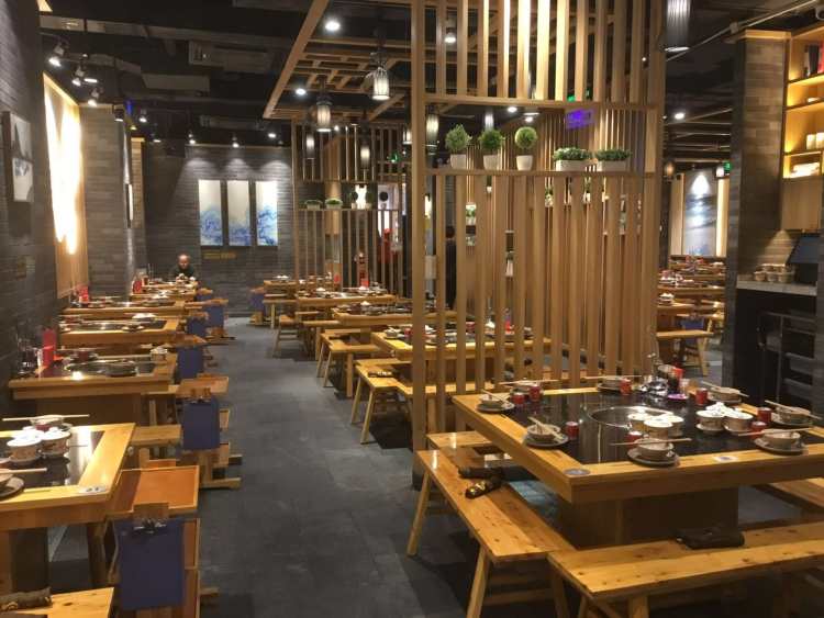 大龍燚火鍋
