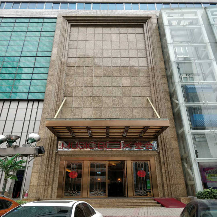 深圳堂會KTV