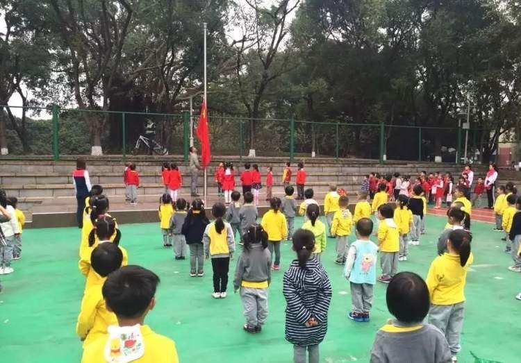 深圳大學幼兒園
