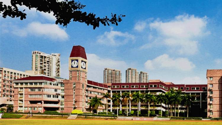 深圳高級中學