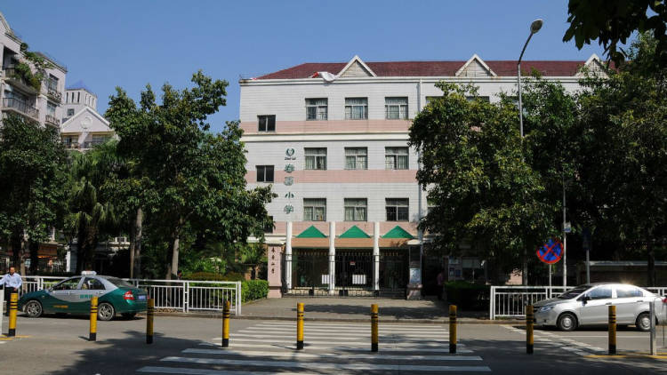 春蕾小學