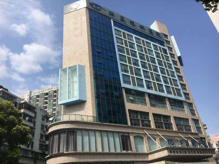 深圳華廈眼科醫院