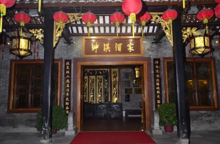 廣州泮溪酒家