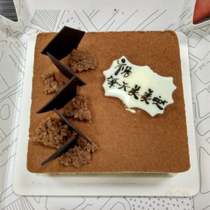 諾心LE CAKE