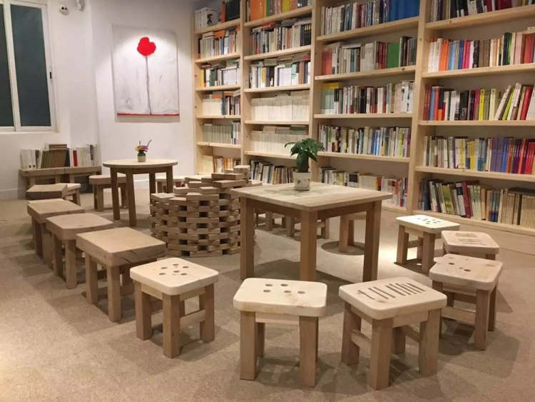 荒島書店